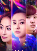 焚天三国的家族系统与团队协作玩法